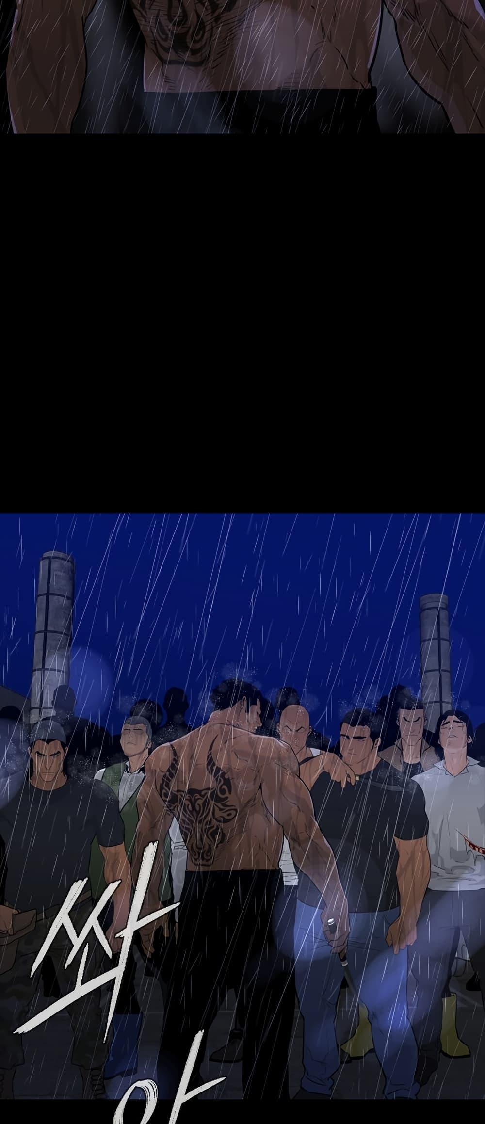 Manga-lc-com อ่านมังงะ อ่านการ์ตูน ออนไลน์ ฟรี VS ตอนที่ 1 2 3 4 5 6 7 8 9 10 11 12 13 14 ฟรี ไม่มีโฆษณา Manga-lc - อ่าน มังงะ อ่าน การ์ตูน ออนไลน์ อ่านมังงะ ฟรี