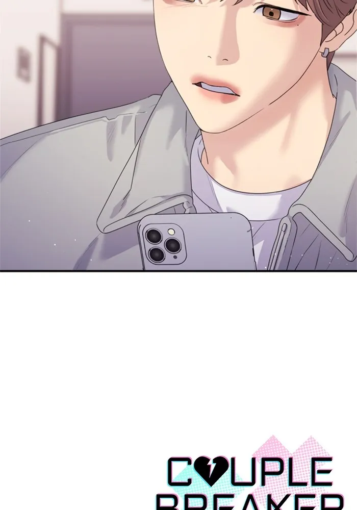 Couple Breaker ตอนที่ 39 รูปที่ 115