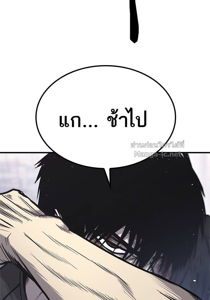 Doujin-Lc- อ่าน โดจิน มังฮวา เกาหลี ญี่ปุ่น จีน แปลไทย HECTOPASCAL ตอนที่ 1 2 3 4 5 6 7 8 9 10 11 12 13 14 ฟรี ไม่มีโฆษณา อ่าน โดจิน Manhwa เกาหลี ญี่ปุ่น จีน เรามีครบ คัดมาให้เน้นๆ โดจิน 18+ รับประกันความฟินโดย Doujin Lc