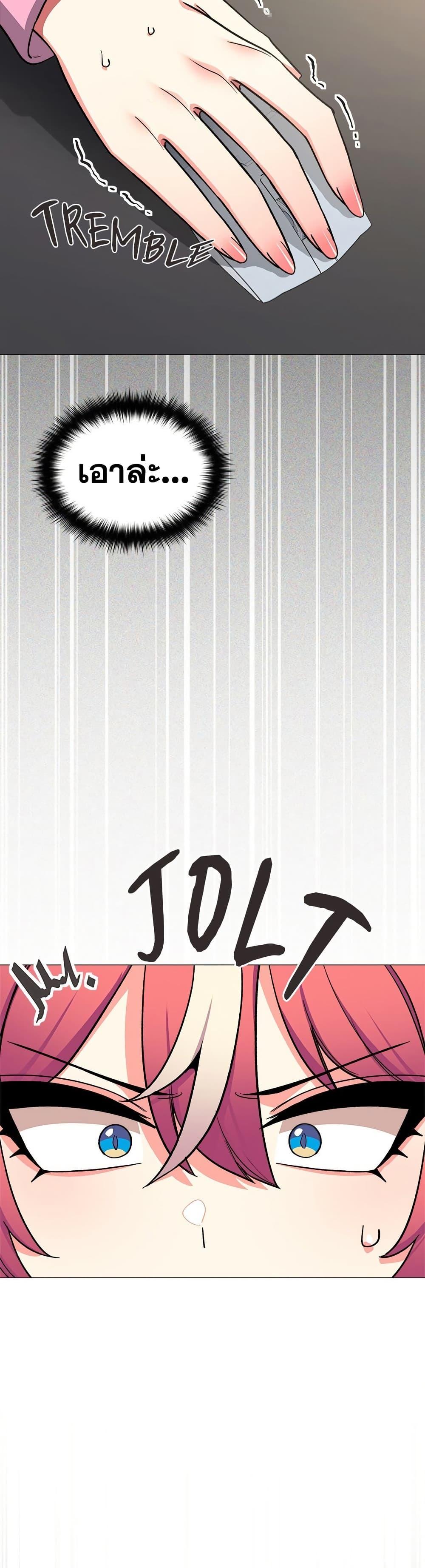 Doujin-Lc- อ่าน โดจิน มังฮวา เกาหลี ญี่ปุ่น จีน แปลไทย Stop Smoking ตอนที่ 1 2 3 4 5 6 7 8 9 10 11 12 13 14 ฟรี ไม่มีโฆษณา อ่าน โดจิน Manhwa เกาหลี ญี่ปุ่น จีน เรามีครบ คัดมาให้เน้นๆ โดจิน 18+ รับประกันความฟินโดย  Doujin Lc