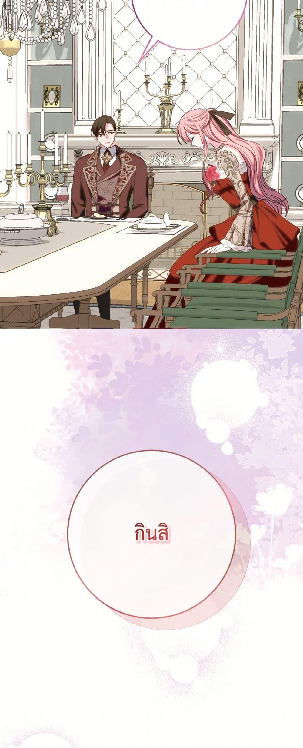 Manga-lc-com อ่านมังงะ อ่านการ์ตูน ออนไลน์ ฟรี I Met the Male Lead in Prison ตอนที่ 1 2 3 4 5 6 7 8 9 10 11 12 13 14 ฟรี ไม่มีโฆษณา Manga-lc - อ่าน มังงะ อ่าน การ์ตูน ออนไลน์ อ่านมังงะ ฟรี