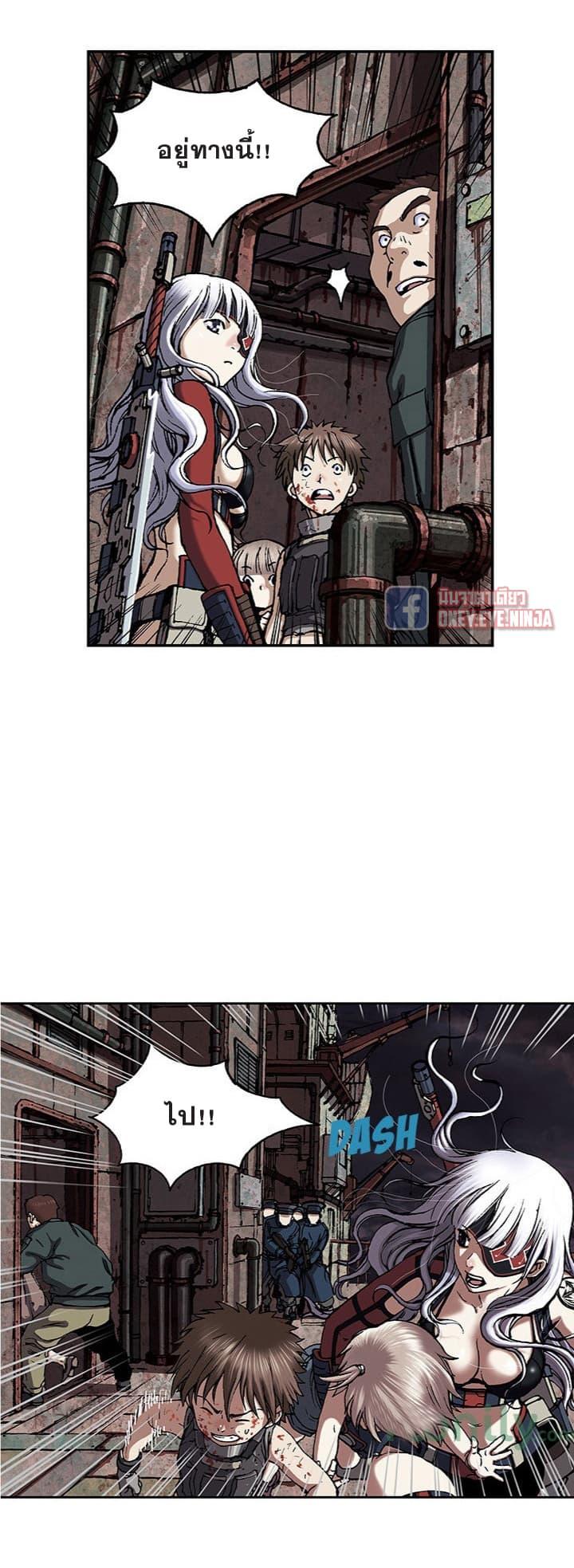 Manga-lc-com อ่านมังงะ อ่านการ์ตูน ออนไลน์ ฟรี Leviathan เลวีอาธาน อสูรกายใต้สมุทร ตอนที่ 1 2 3 4 5 6 7 8 9 10 11 12 13 14 ฟรี ไม่มีโฆษณา Manga-lc - อ่าน มังงะ อ่าน การ์ตูน ออนไลน์ อ่านมังงะ ฟรี