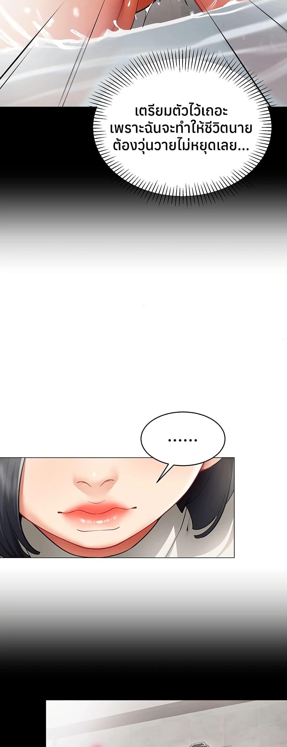 Doujin-Lc- อ่าน โดจิน มังฮวา เกาหลี ญี่ปุ่น จีน แปลไทย I Report Regarding ตอนที่ 1 2 3 4 5 6 7 8 9 10 11 12 13 14 ฟรี ไม่มีโฆษณา อ่าน โดจิน Manhwa เกาหลี ญี่ปุ่น จีน เรามีครบ คัดมาให้เน้นๆ โดจิน 18+ รับประกันความฟินโดย  Doujin Lc