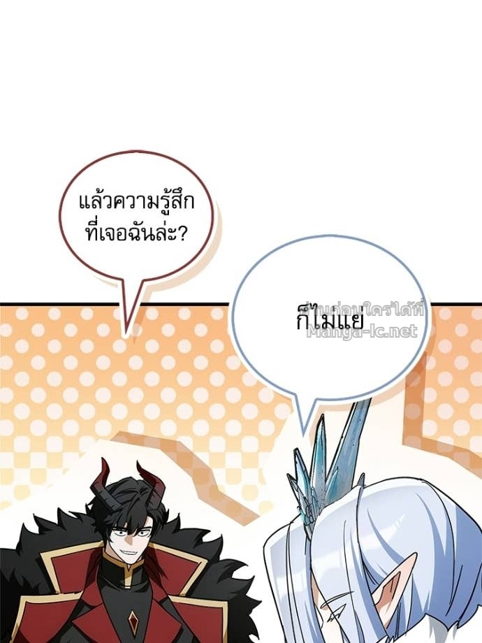 Doujin-Lc- อ่าน โดจิน มังฮวา เกาหลี ญี่ปุ่น จีน แปลไทย หยุดนะจอมมาร ฮีโร่ล้อมไว้หมดแล้ว ตอนที่ 1 2 3 4 5 6 7 8 9 10 11 12 13 14 ฟรี ไม่มีโฆษณา อ่าน โดจิน Manhwa เกาหลี ญี่ปุ่น จีน เรามีครบ คัดมาให้เน้นๆ โดจิน 18+ รับประกันความฟินโดย Doujin Lc