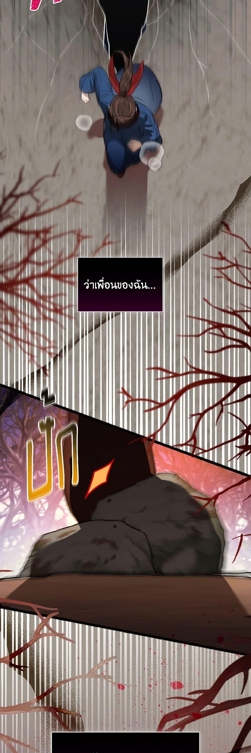 Manga-lc-com อ่านมังงะ อ่านการ์ตูน ออนไลน์ ฟรี Empress’s Flower Garden ตอนที่ 1 2 3 4 5 6 7 8 9 10 11 12 13 14 ฟรี ไม่มีโฆษณา Manga-lc - อ่าน มังงะ อ่าน การ์ตูน ออนไลน์ อ่านมังงะ ฟรี