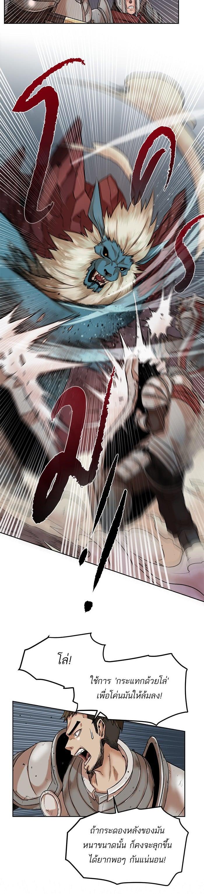 Manga-lc-com อ่านมังงะ อ่านการ์ตูน ออนไลน์ ฟรี Dungeons and Artifacts ตอนที่ 1 2 3 4 5 6 7 8 9 10 11 12 13 14 ฟรี ไม่มีโฆษณา Manga-lc - อ่าน มังงะ อ่าน การ์ตูน ออนไลน์ อ่านมังงะ ฟรี