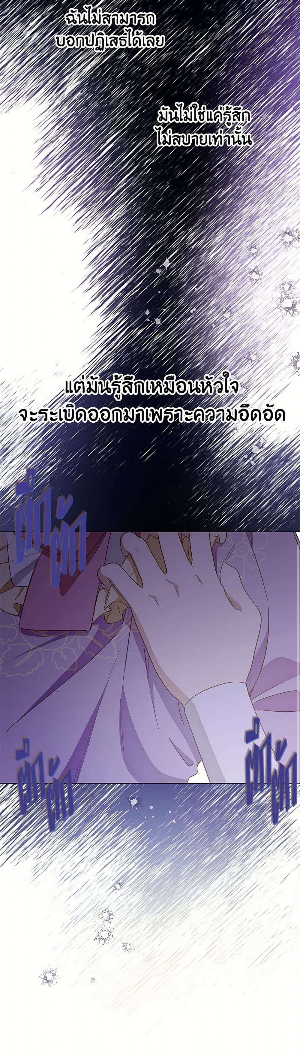 Manga-lc-com อ่านมังงะ อ่านการ์ตูน ออนไลน์ ฟรี If You Get Caught, You’ll Die! ตอนที่ 1 2 3 4 5 6 7 8 9 10 11 12 13 14 ฟรี ไม่มีโฆษณา Manga-lc - อ่าน มังงะ อ่าน การ์ตูน ออนไลน์ อ่านมังงะ ฟรี