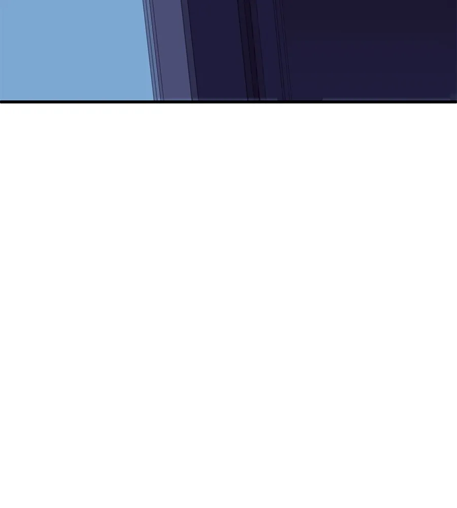 เรียกฉันว่าพระเจ้า ตอนที่ 2 ร่างทรง อีชิน รูปที่ 244