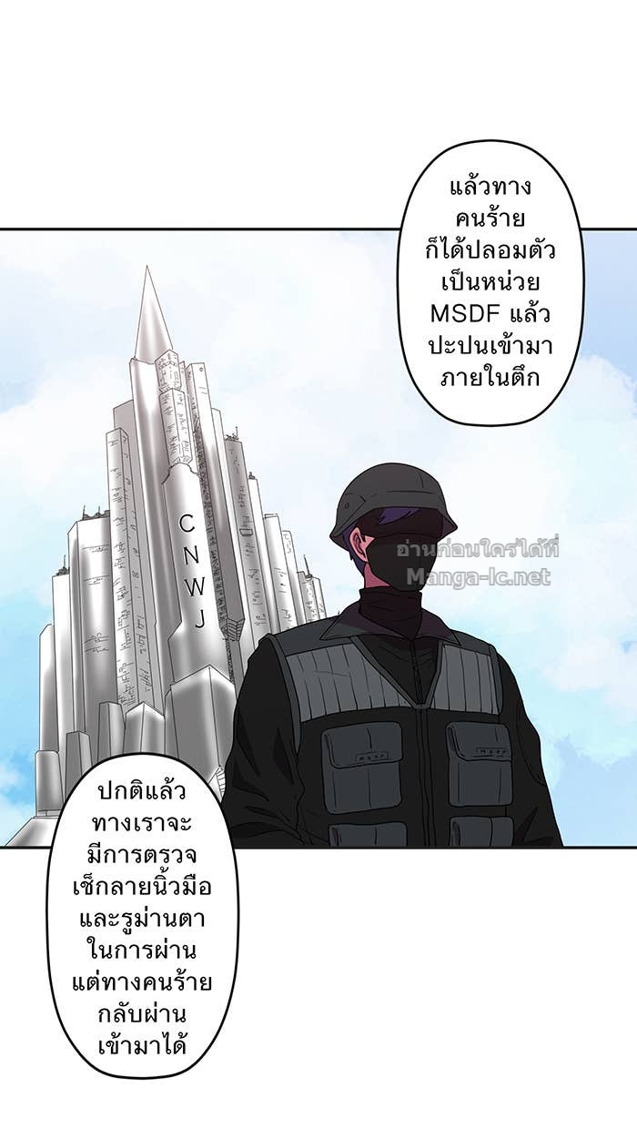 Doujin-Lc- อ่าน โดจิน มังฮวา เกาหลี ญี่ปุ่น จีน แปลไทย Take My Money รักนี้...มีเปย์ ตอนที่ 1 2 3 4 5 6 7 8 9 10 11 12 13 14 ฟรี ไม่มีโฆษณา อ่าน โดจิน Manhwa เกาหลี ญี่ปุ่น จีน เรามีครบ คัดมาให้เน้นๆ โดจิน 18+ รับประกันความฟินโดย Doujin Lc