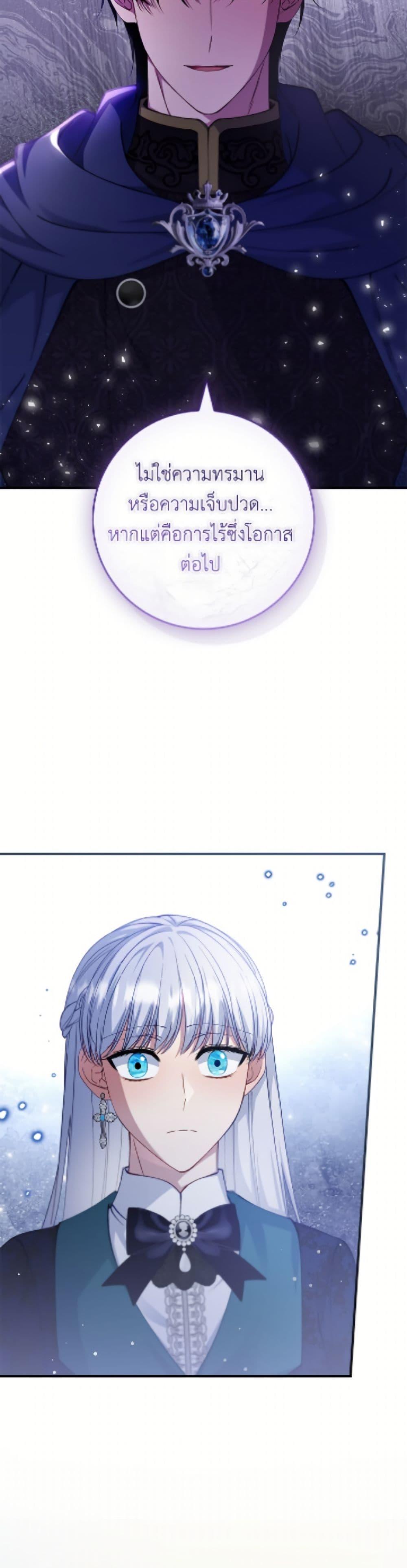 Manga-lc-com อ่านมังงะ อ่านการ์ตูน ออนไลน์ ฟรี Fakes Don’t Want To Be Real ตอนที่ 1 2 3 4 5 6 7 8 9 10 11 12 13 14 ฟรี ไม่มีโฆษณา Manga-lc - อ่าน มังงะ อ่าน การ์ตูน ออนไลน์ อ่านมังงะ ฟรี