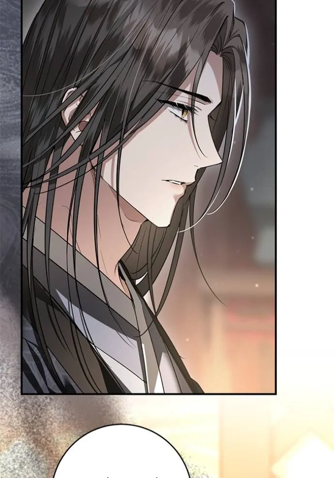 ยามหมาป่าทมิฬ ตอนที่ 29 รูปที่ 2