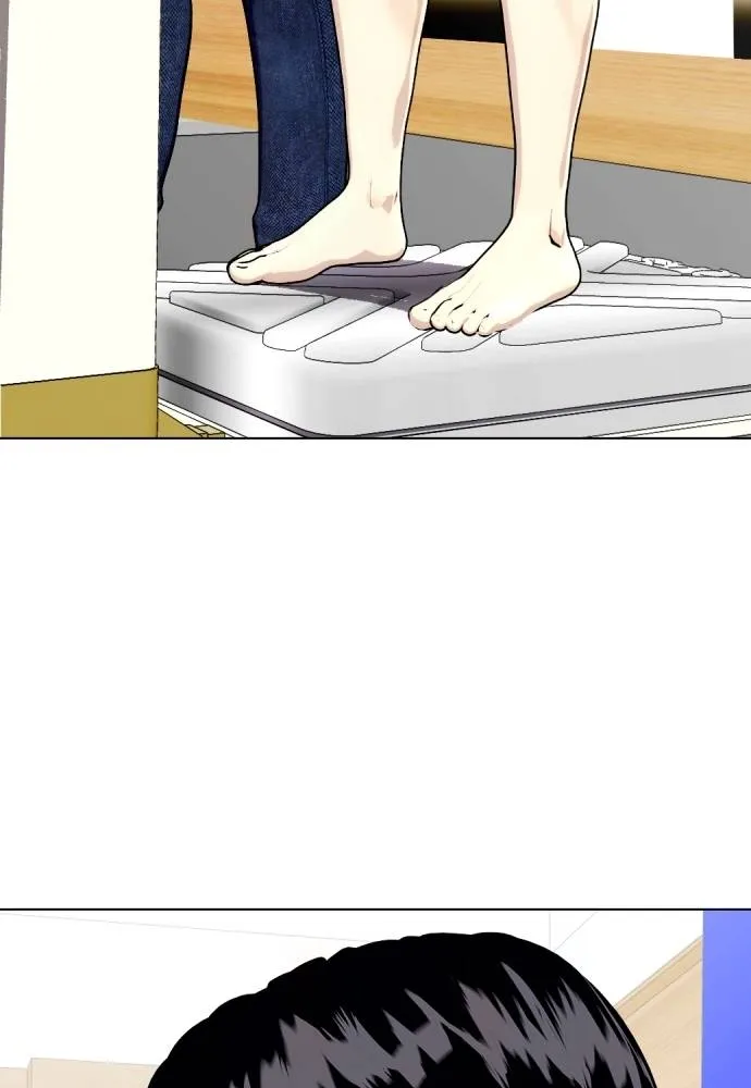 หมาหัวเน่า ตอนที่ 86 รูปที่ 134