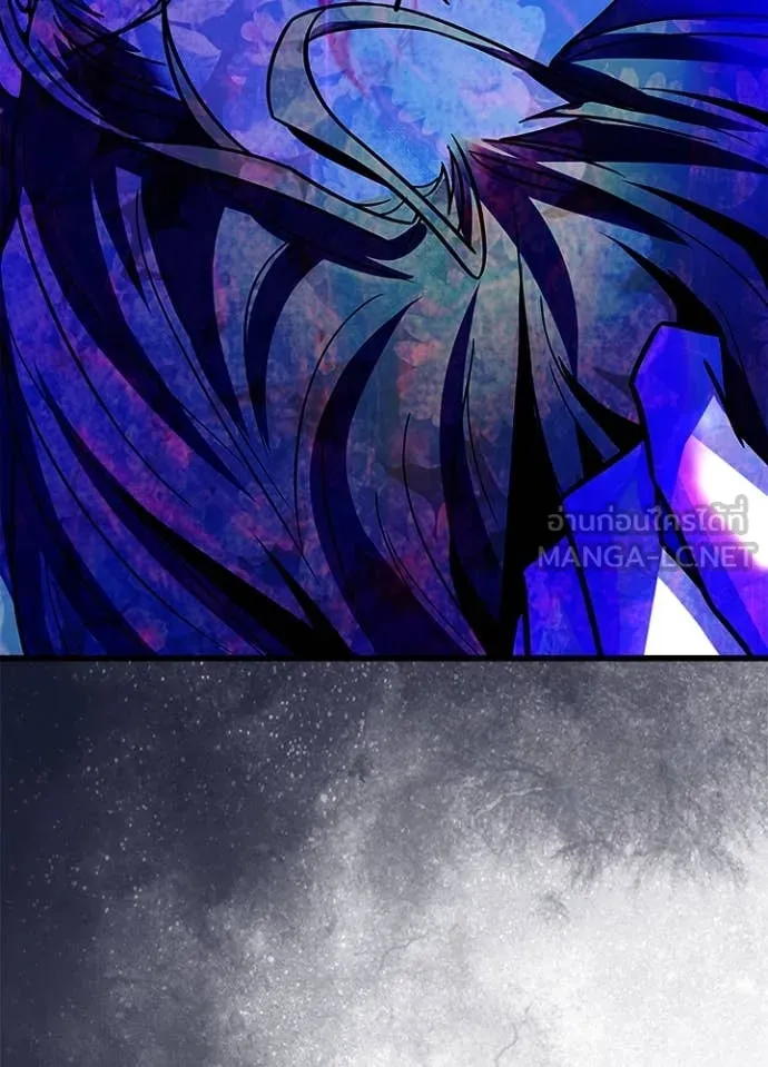 Villain to kill ตอนที่ 189 รูปที่ 149