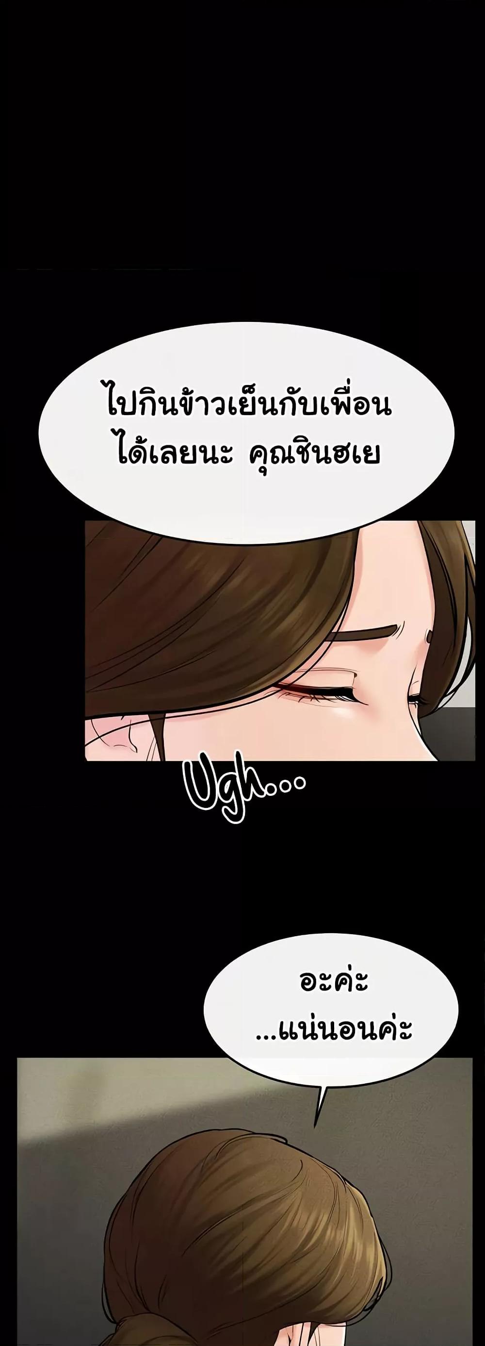 Doujin-Lc- อ่าน โดจิน มังฮวา เกาหลี ญี่ปุ่น จีน แปลไทย My New Family Treats me Well ตอนที่ 1 2 3 4 5 6 7 8 9 10 11 12 13 14 ฟรี ไม่มีโฆษณา อ่าน โดจิน Manhwa เกาหลี ญี่ปุ่น จีน เรามีครบ คัดมาให้เน้นๆ โดจิน 18+ รับประกันความฟินโดย  Doujin Lc