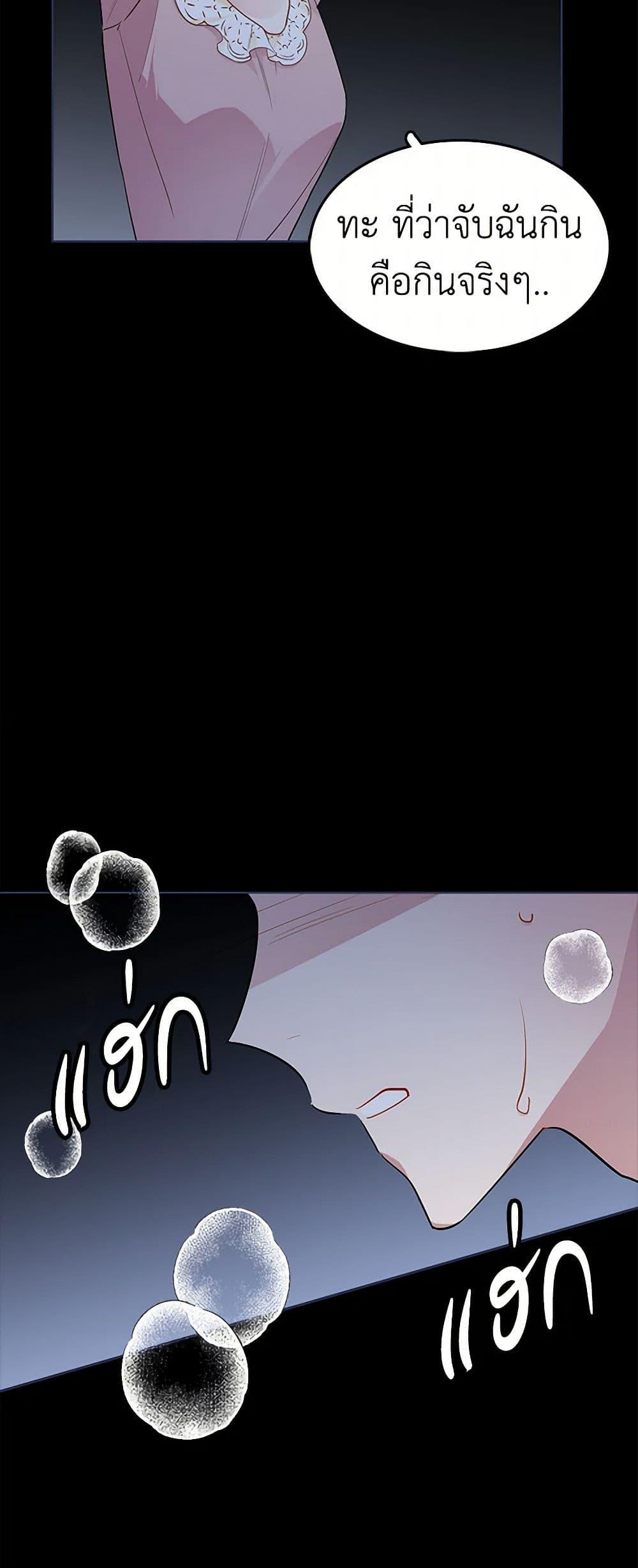 Manga-lc-com อ่านมังงะ อ่านการ์ตูน ออนไลน์ ฟรี The Detective Of Muiella ตอนที่ 1 2 3 4 5 6 7 8 9 10 11 12 13 14 ฟรี ไม่มีโฆษณา Manga-lc - อ่าน มังงะ อ่าน การ์ตูน ออนไลน์ อ่านมังงะ ฟรี