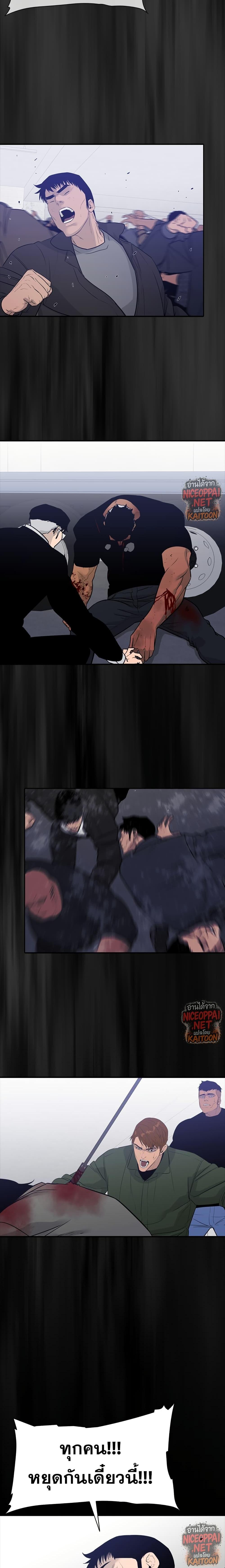 Manga-lc-com อ่านมังงะ อ่านการ์ตูน ออนไลน์ ฟรี VS ตอนที่ 1 2 3 4 5 6 7 8 9 10 11 12 13 14 ฟรี ไม่มีโฆษณา Manga-lc - อ่าน มังงะ อ่าน การ์ตูน ออนไลน์ อ่านมังงะ ฟรี