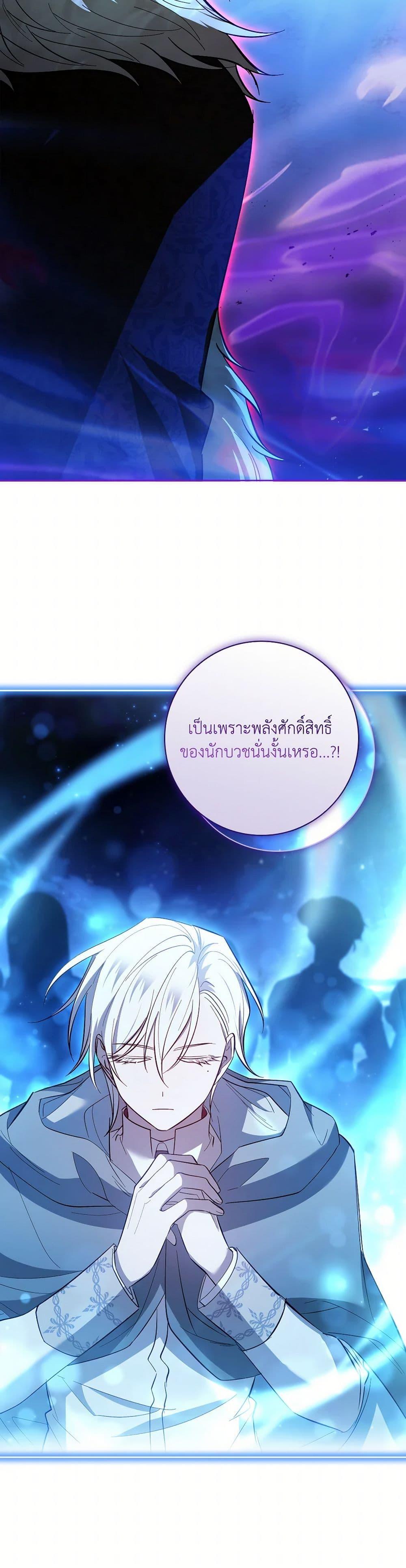 Manga-lc-com อ่านมังงะ อ่านการ์ตูน ออนไลน์ ฟรี Male Lead, I’ll Respect Your Taste ตอนที่ 1 2 3 4 5 6 7 8 9 10 11 12 13 14 ฟรี ไม่มีโฆษณา Manga-lc - อ่าน มังงะ อ่าน การ์ตูน ออนไลน์ อ่านมังงะ ฟรี