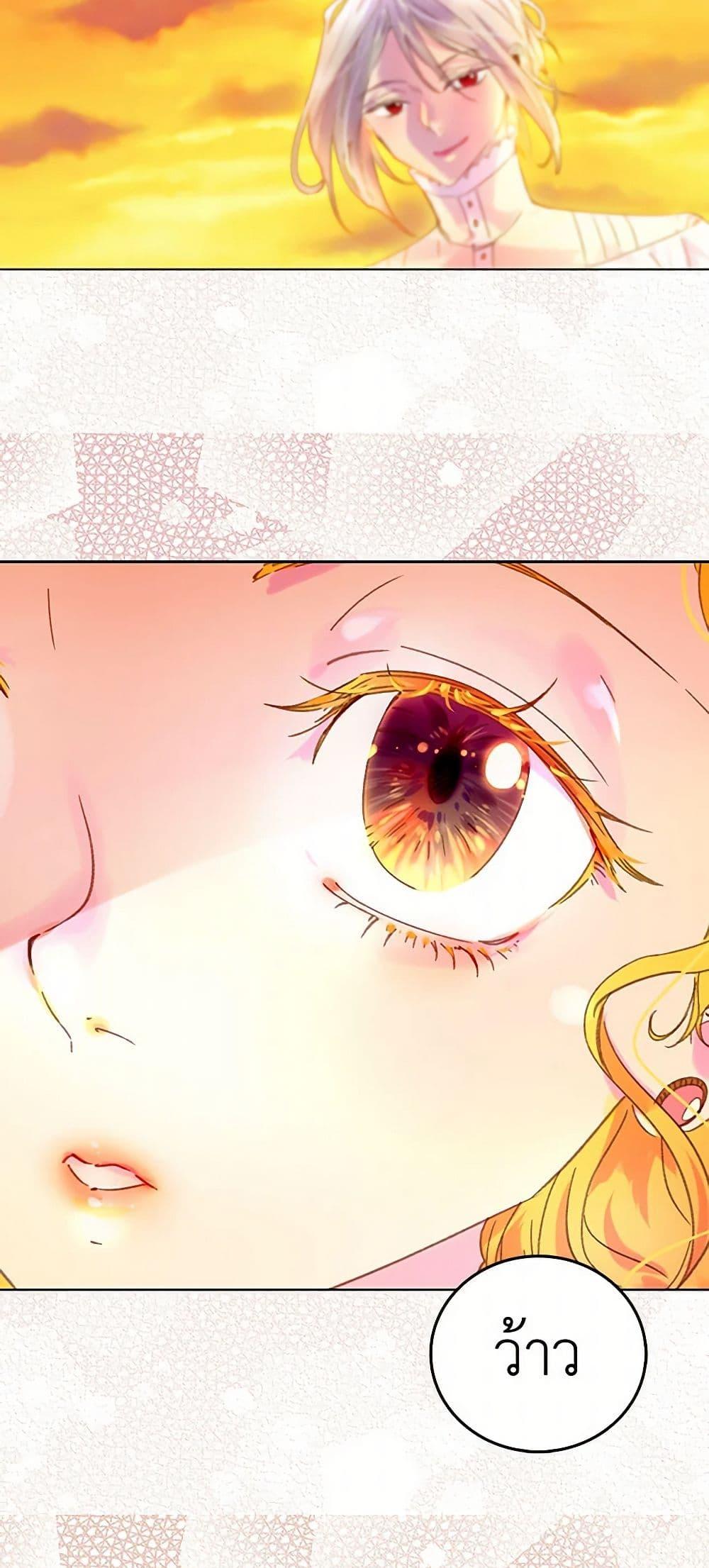 Manga-lc-com อ่านมังงะ อ่านการ์ตูน ออนไลน์ ฟรี Miss Not-So Sidekick ตอนที่ 1 2 3 4 5 6 7 8 9 10 11 12 13 14 ฟรี ไม่มีโฆษณา Manga-lc - อ่าน มังงะ อ่าน การ์ตูน ออนไลน์ อ่านมังงะ ฟรี