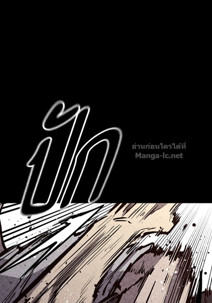 Doujin-Lc- อ่าน โดจิน มังฮวา เกาหลี ญี่ปุ่น จีน แปลไทย HECTOPASCAL ตอนที่ 1 2 3 4 5 6 7 8 9 10 11 12 13 14 ฟรี ไม่มีโฆษณา อ่าน โดจิน Manhwa เกาหลี ญี่ปุ่น จีน เรามีครบ คัดมาให้เน้นๆ โดจิน 18+ รับประกันความฟินโดย Doujin Lc