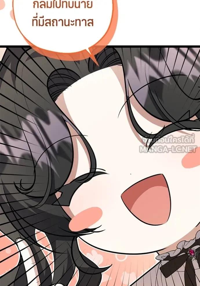 Doujin-Lc- อ่าน โดจิน มังฮวา เกาหลี ญี่ปุ่น จีน แปลไทย 25 ตอนที่ 1 2 3 4 5 6 7 8 9 10 11 12 13 14 ฟรี ไม่มีโฆษณา อ่าน โดจิน Manhwa เกาหลี ญี่ปุ่น จีน เรามีครบ คัดมาให้เน้นๆ โดจิน 18+ รับประกันความฟินโดย  Doujin Lc