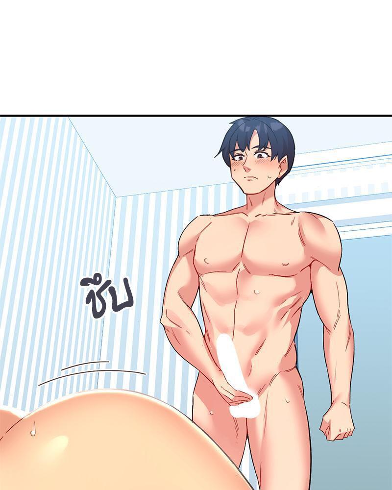 Doujin-Lc- อ่าน โดจิน มังฮวา เกาหลี ญี่ปุ่น จีน แปลไทย Playing On Hard Mode ตอนที่ 1 2 3 4 5 6 7 8 9 10 11 12 13 14 ฟรี ไม่มีโฆษณา อ่าน โดจิน Manhwa เกาหลี ญี่ปุ่น จีน เรามีครบ คัดมาให้เน้นๆ โดจิน 18+ รับประกันความฟินโดย  Doujin Lc