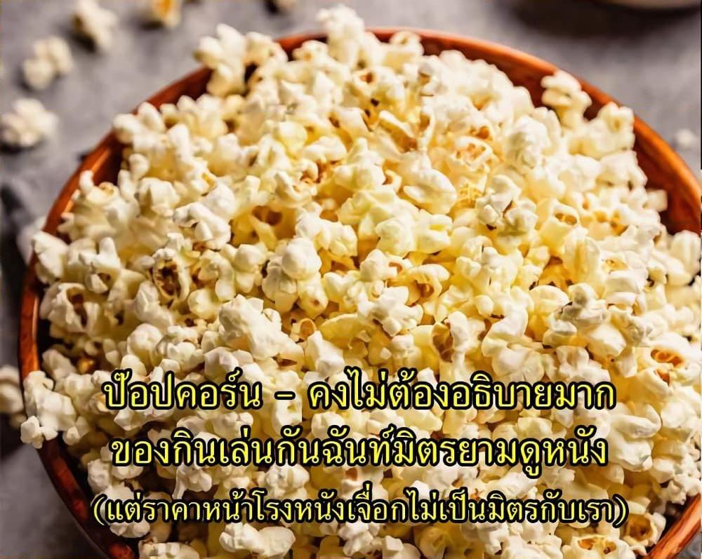 Manga-lc-com อ่านมังงะ อ่านการ์ตูน ออนไลน์ ฟรี Ral Meshi Ramba Ral no Haitoku Gohan ตอนที่ 1 2 3 4 5 6 7 8 9 10 11 12 13 14 ฟรี ไม่มีโฆษณา Manga-lc - อ่าน มังงะ อ่าน การ์ตูน ออนไลน์ อ่านมังงะ ฟรี