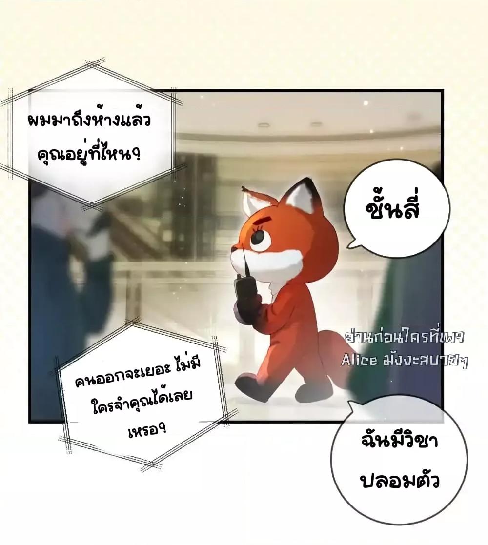 Manga-lc-com อ่านมังงะ อ่านการ์ตูน ออนไลน์ ฟรี TheTopCouple ตอนที่ 1 2 3 4 5 6 7 8 9 10 11 12 13 14 ฟรี ไม่มีโฆษณา Manga-lc - อ่าน มังงะ อ่าน การ์ตูน ออนไลน์ อ่านมังงะ ฟรี