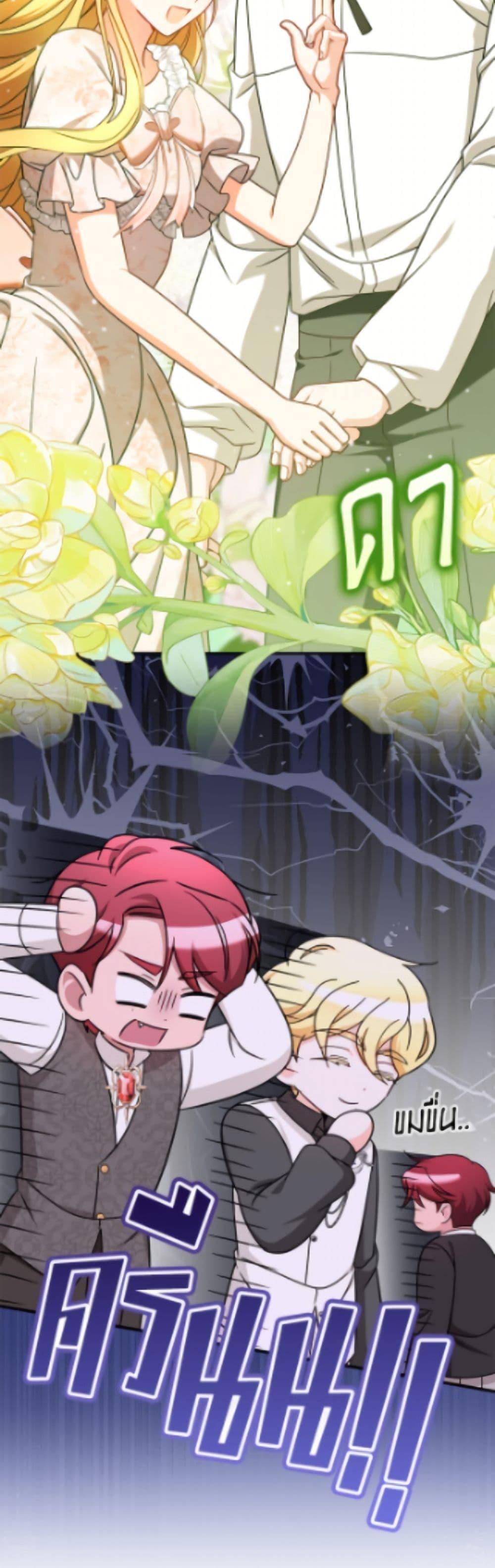 Manga-lc-com อ่านมังงะ อ่านการ์ตูน ออนไลน์ ฟรี Baby Pharmacist Princess ตอนที่ 1 2 3 4 5 6 7 8 9 10 11 12 13 14 ฟรี ไม่มีโฆษณา Manga-lc - อ่าน มังงะ อ่าน การ์ตูน ออนไลน์ อ่านมังงะ ฟรี