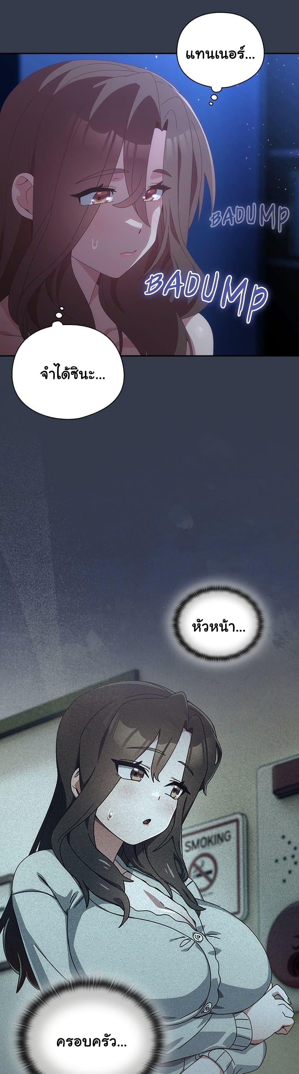 Doujin-Lc- อ่าน โดจิน มังฮวา เกาหลี ญี่ปุ่น จีน แปลไทย Like No Other ตอนที่ 1 2 3 4 5 6 7 8 9 10 11 12 13 14 ฟรี ไม่มีโฆษณา อ่าน โดจิน Manhwa เกาหลี ญี่ปุ่น จีน เรามีครบ คัดมาให้เน้นๆ โดจิน 18+ รับประกันความฟินโดย  Doujin Lc