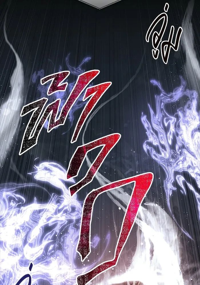 เอาชีวิตรอดในเกมฉบับคนเถื่อน ตอนที่ 148 ถ้ามีนรกอยู่ละก็ รูปที่ 164