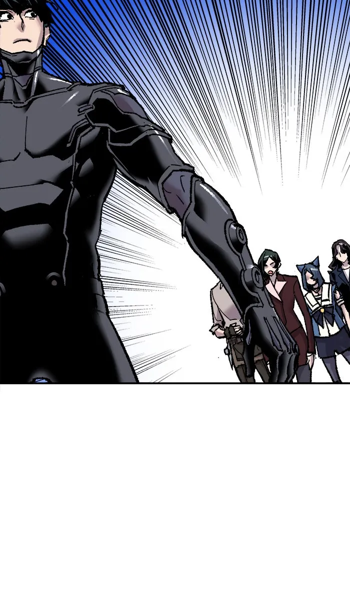 ยอดคนเลเวลทะลุ ตอนที่ 43 ประกาศสงคราม รูปที่ 22