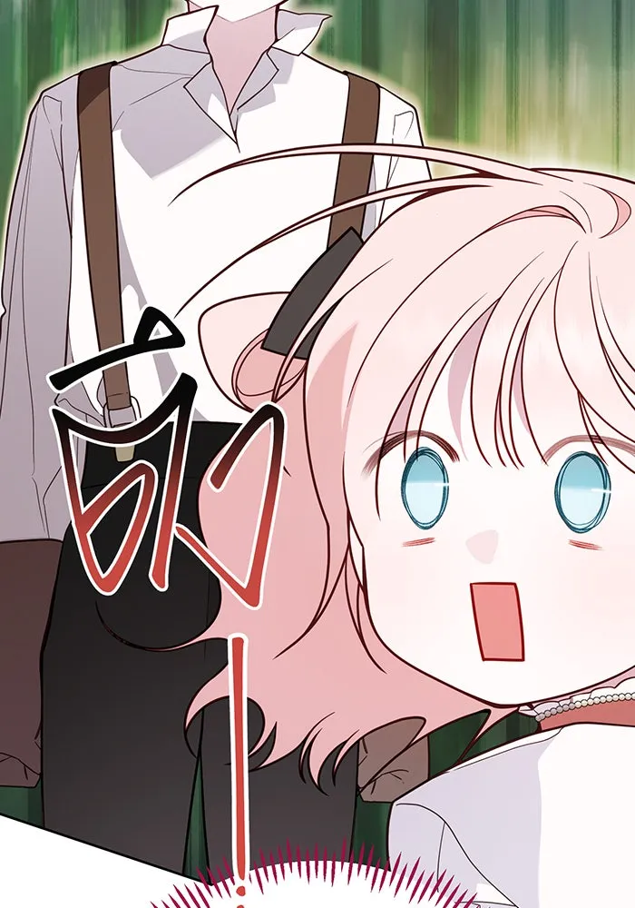 หนูน้อยทรราช ตอนที่ 61 รูปที่ 22