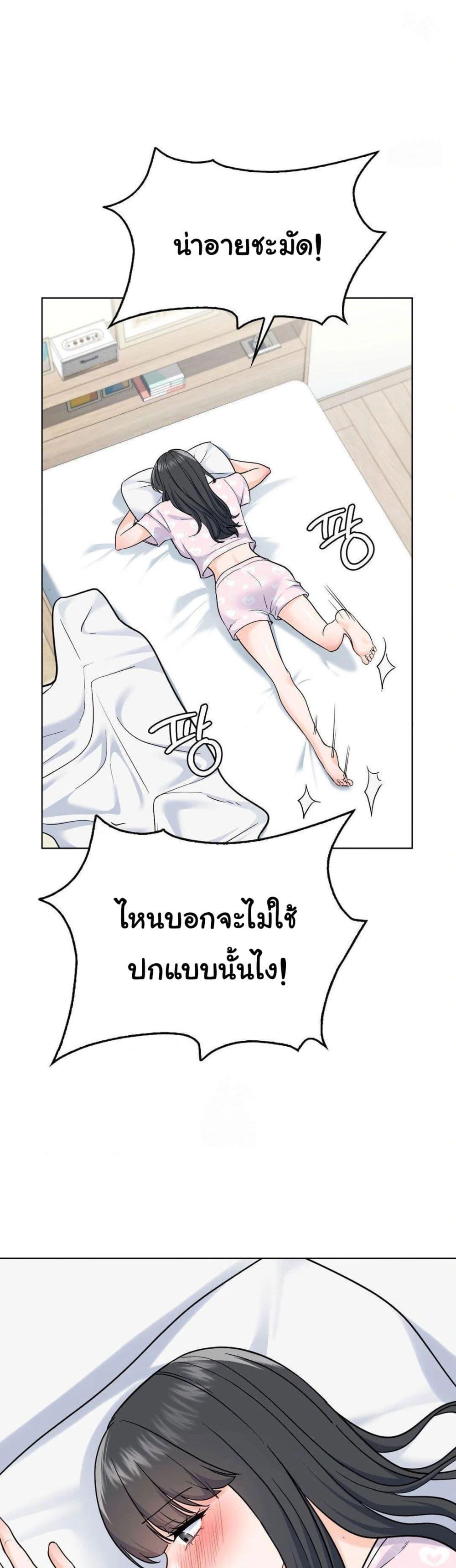 Doujin-Lc- อ่าน โดจิน มังฮวา เกาหลี ญี่ปุ่น จีน แปลไทย No Uploads Today ตอนที่ 1 2 3 4 5 6 7 8 9 10 11 12 13 14 ฟรี ไม่มีโฆษณา อ่าน โดจิน Manhwa เกาหลี ญี่ปุ่น จีน เรามีครบ คัดมาให้เน้นๆ โดจิน 18+ รับประกันความฟินโดย  Doujin Lc