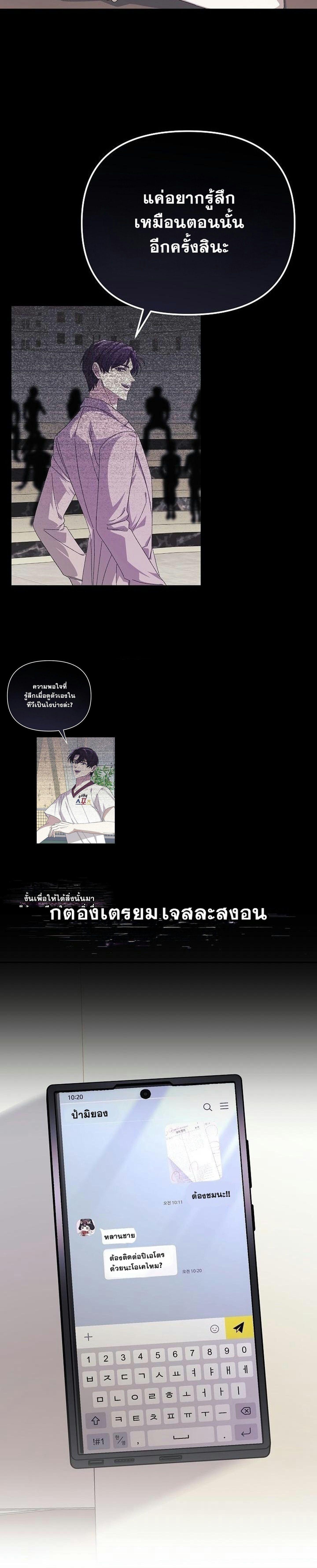 Manga-lc-com อ่านมังงะ อ่านการ์ตูน ออนไลน์ ฟรี Reset Life of a Hardcore Gamer ตอนที่ 1 2 3 4 5 6 7 8 9 10 11 12 13 14 ฟรี ไม่มีโฆษณา Manga-lc - อ่าน มังงะ อ่าน การ์ตูน ออนไลน์ อ่านมังงะ ฟรี