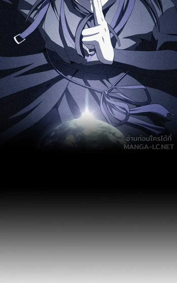 ผู้เล่นขั้นเทพแห่งหอคอยฝึกสอน ตอนที่ 92 รูปที่ 90