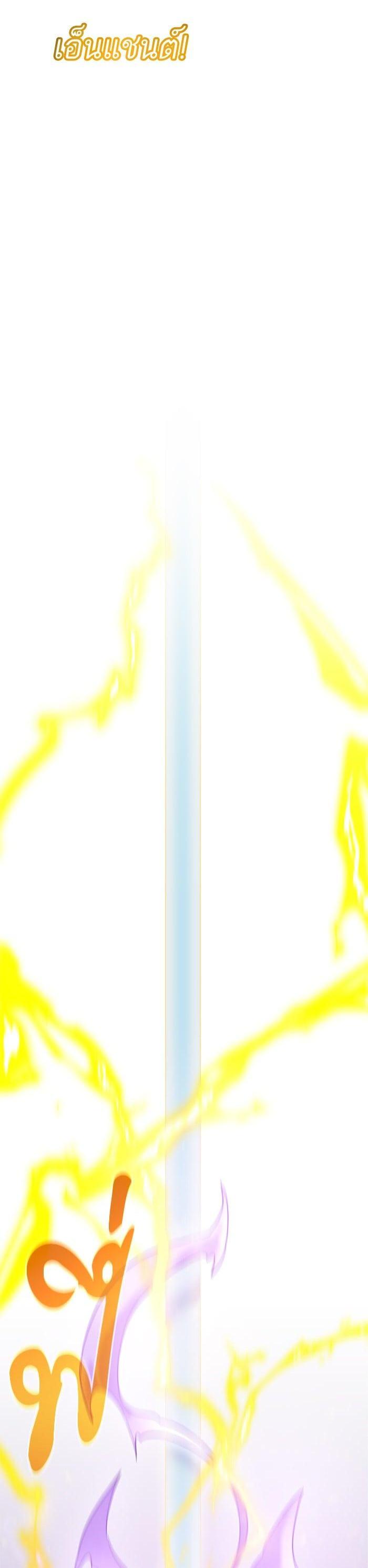 Manga-lc-com อ่านมังงะ อ่านการ์ตูน ออนไลน์ ฟรี Dungeons and Artifacts ตอนที่ 1 2 3 4 5 6 7 8 9 10 11 12 13 14 ฟรี ไม่มีโฆษณา Manga-lc - อ่าน มังงะ อ่าน การ์ตูน ออนไลน์ อ่านมังงะ ฟรี