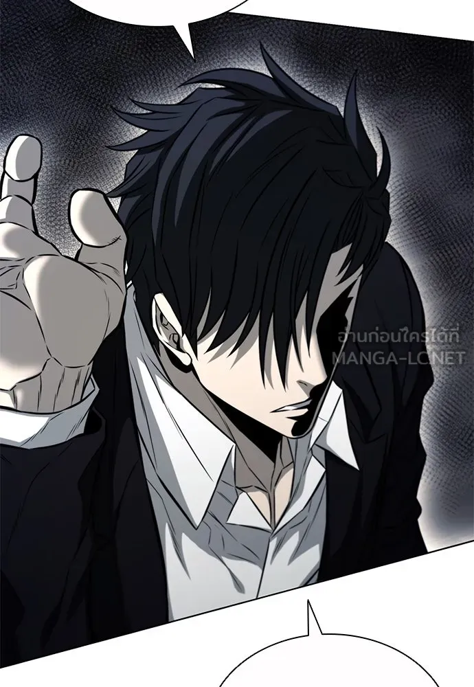 อัยการสายโหด ตอนที่ 23 รูปที่ 99