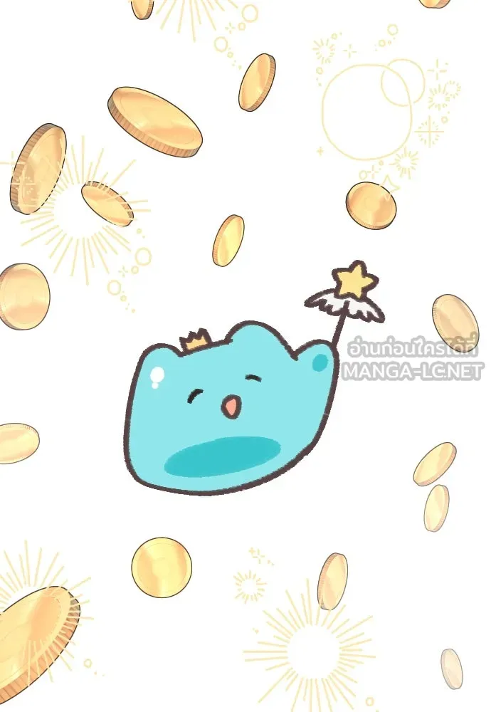 นักเล่นแร่แปรธาตุสายเปย์ ตอนที่ รีวิวซีซัน 1 รูปที่ 72