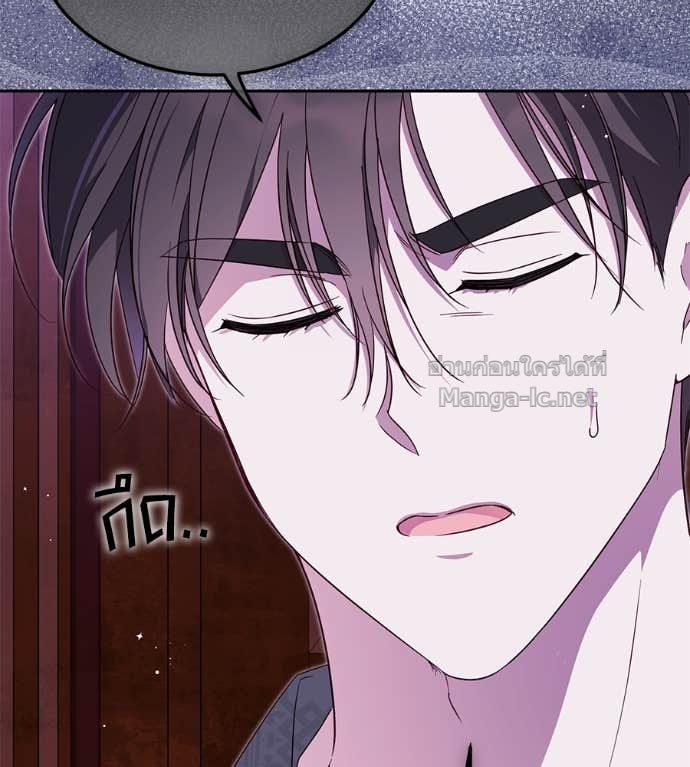 Doujin-Lc- อ่าน โดจิน มังฮวา เกาหลี ญี่ปุ่น จีน แปลไทย แกรนด์ดัชเชสล็อกมง ตอนที่ 1 2 3 4 5 6 7 8 9 10 11 12 13 14 ฟรี ไม่มีโฆษณา อ่าน โดจิน Manhwa เกาหลี ญี่ปุ่น จีน เรามีครบ คัดมาให้เน้นๆ โดจิน 18+ รับประกันความฟินโดย Doujin Lc