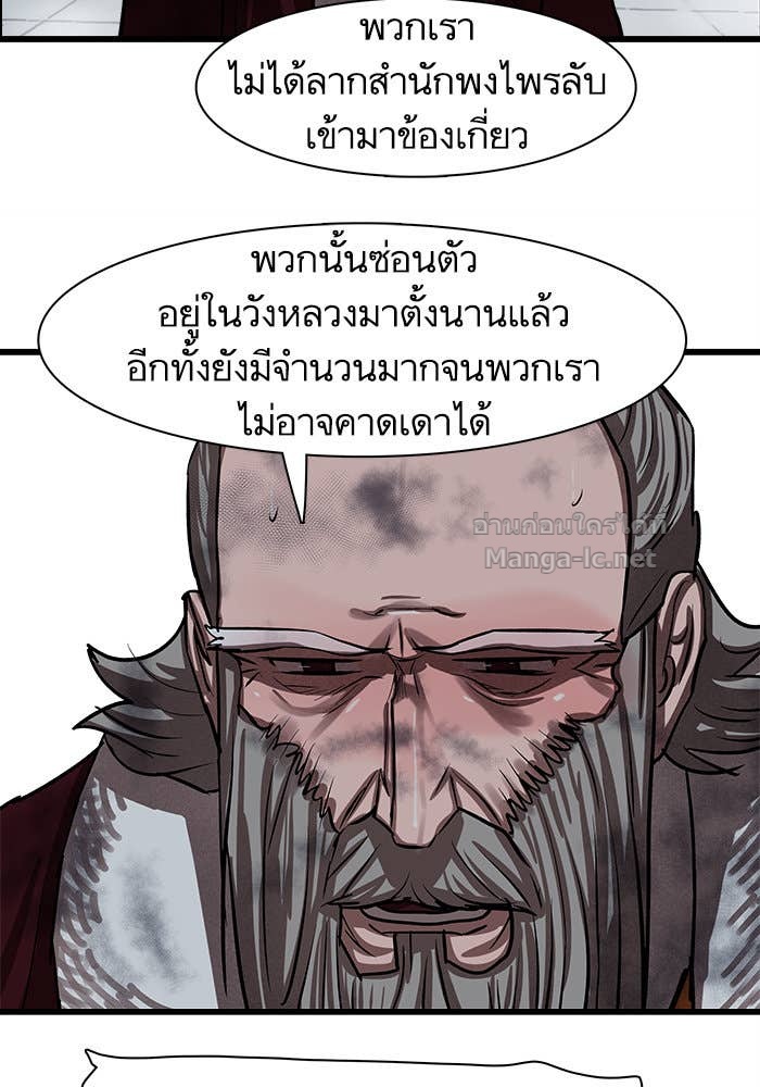 Doujin-Lc- อ่าน โดจิน มังฮวา เกาหลี ญี่ปุ่น จีน แปลไทย องครักษ์แห่งอัครสกุลจาง ตอนที่ 1 2 3 4 5 6 7 8 9 10 11 12 13 14 ฟรี ไม่มีโฆษณา อ่าน โดจิน Manhwa เกาหลี ญี่ปุ่น จีน เรามีครบ คัดมาให้เน้นๆ โดจิน 18+ รับประกันความฟินโดย Doujin Lc