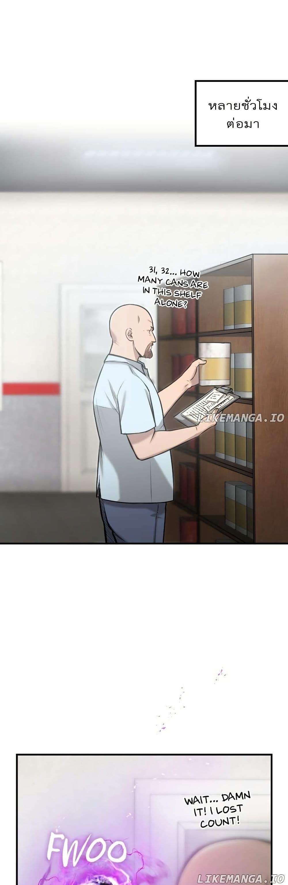 Manga-lc-com อ่านมังงะ อ่านการ์ตูน ออนไลน์ ฟรี Paranoid Mage ตอนที่ 1 2 3 4 5 6 7 8 9 10 11 12 13 14 ฟรี ไม่มีโฆษณา Manga-lc - อ่าน มังงะ อ่าน การ์ตูน ออนไลน์ อ่านมังงะ ฟรี