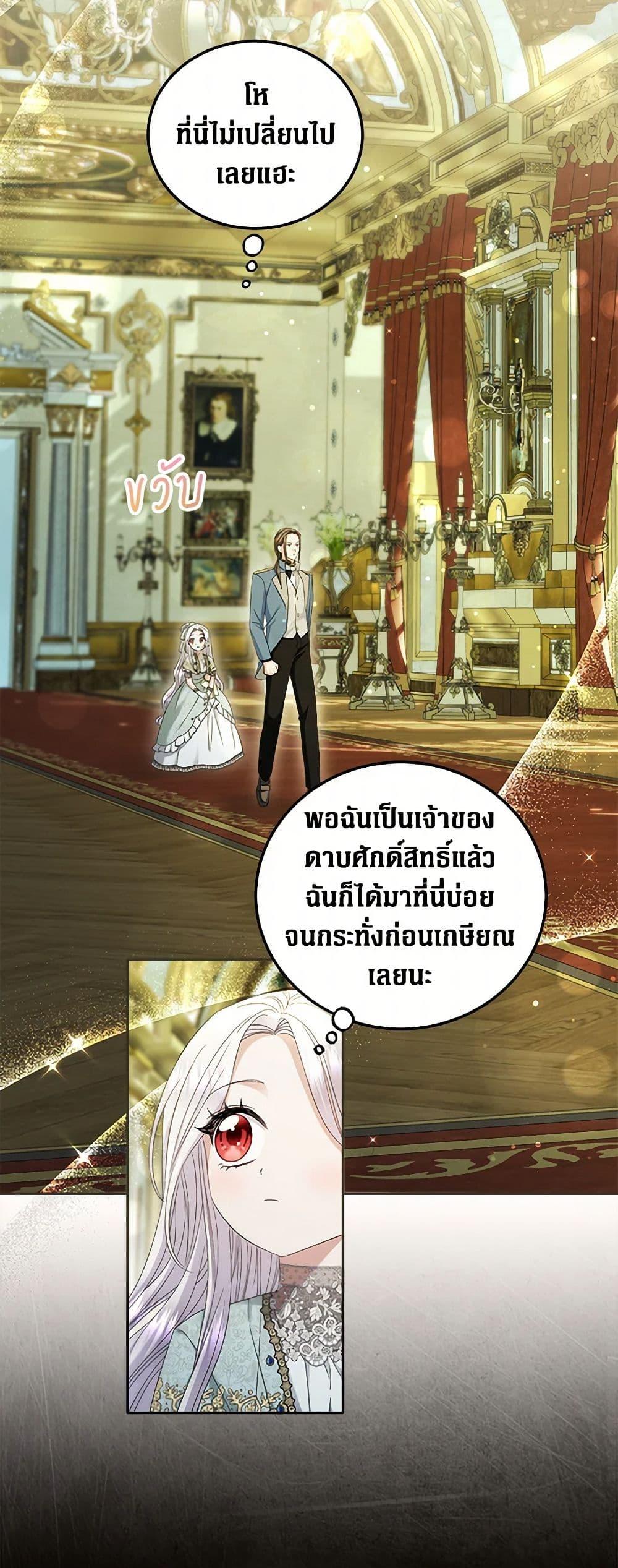 Manga-lc-com อ่านมังงะ อ่านการ์ตูน ออนไลน์ ฟรี The Hero’s Ready to Retire ตอนที่ 1 2 3 4 5 6 7 8 9 10 11 12 13 14 ฟรี ไม่มีโฆษณา Manga-lc - อ่าน มังงะ อ่าน การ์ตูน ออนไลน์ อ่านมังงะ ฟรี