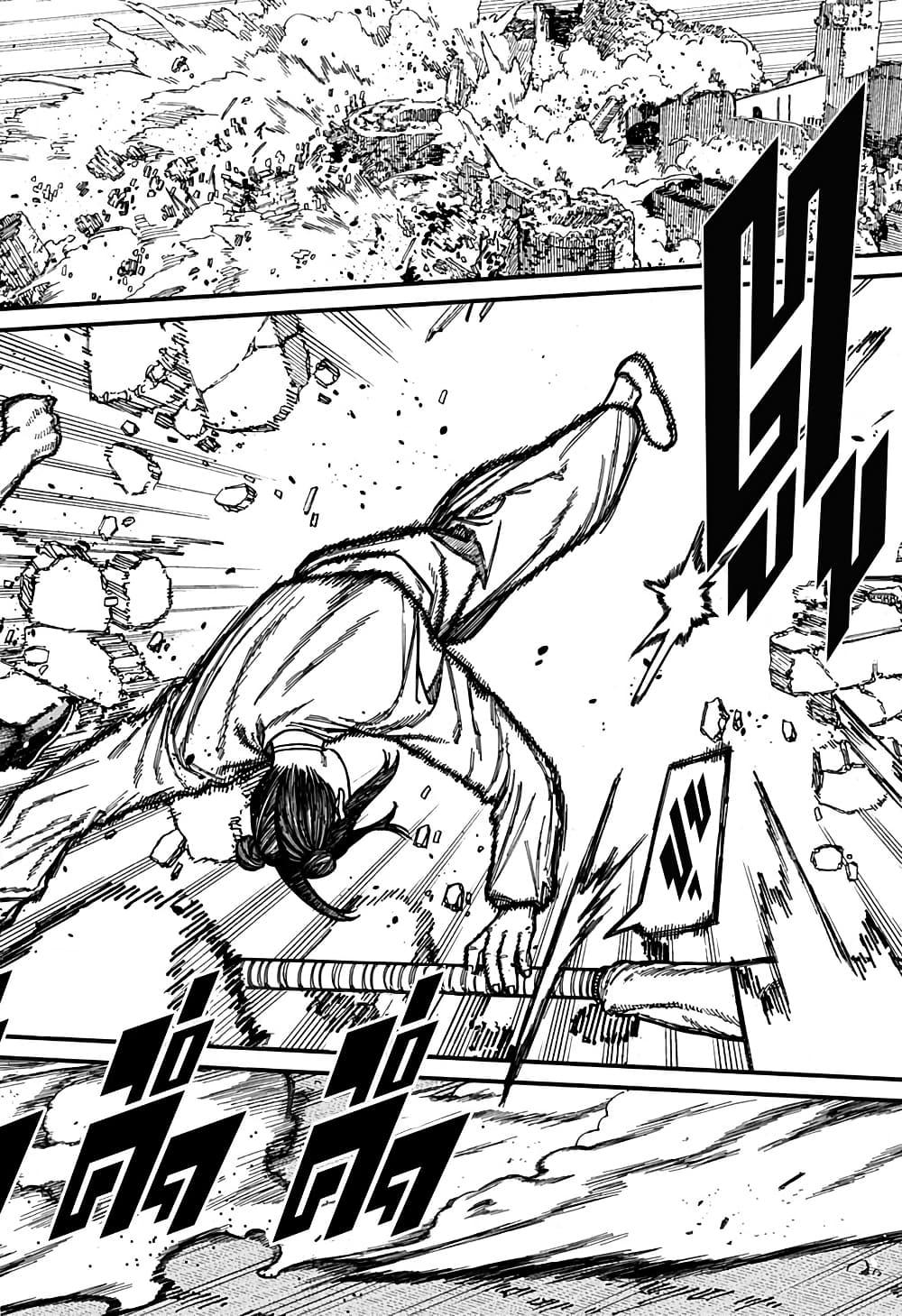 Manga-lc-com อ่านมังงะ อ่านการ์ตูน ออนไลน์ ฟรี Centuria ตอนที่ 1 2 3 4 5 6 7 8 9 10 11 12 13 14 ฟรี ไม่มีโฆษณา Manga-lc - อ่าน มังงะ อ่าน การ์ตูน ออนไลน์ อ่านมังงะ ฟรี