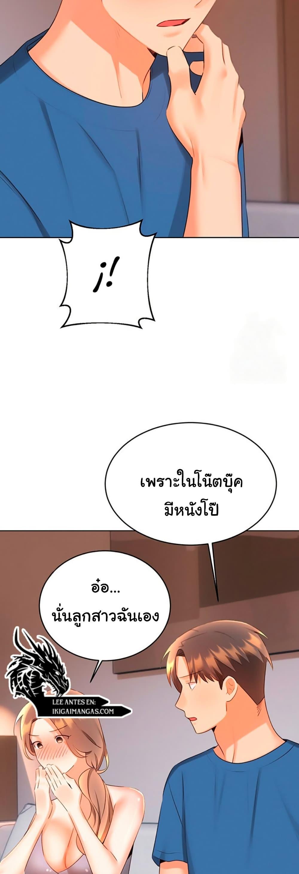 Doujin-Lc- อ่าน โดจิน มังฮวา เกาหลี ญี่ปุ่น จีน แปลไทย Lottery Ticket ตอนที่ 1 2 3 4 5 6 7 8 9 10 11 12 13 14 ฟรี ไม่มีโฆษณา อ่าน โดจิน Manhwa เกาหลี ญี่ปุ่น จีน เรามีครบ คัดมาให้เน้นๆ โดจิน 18+ รับประกันความฟินโดย  Doujin Lc