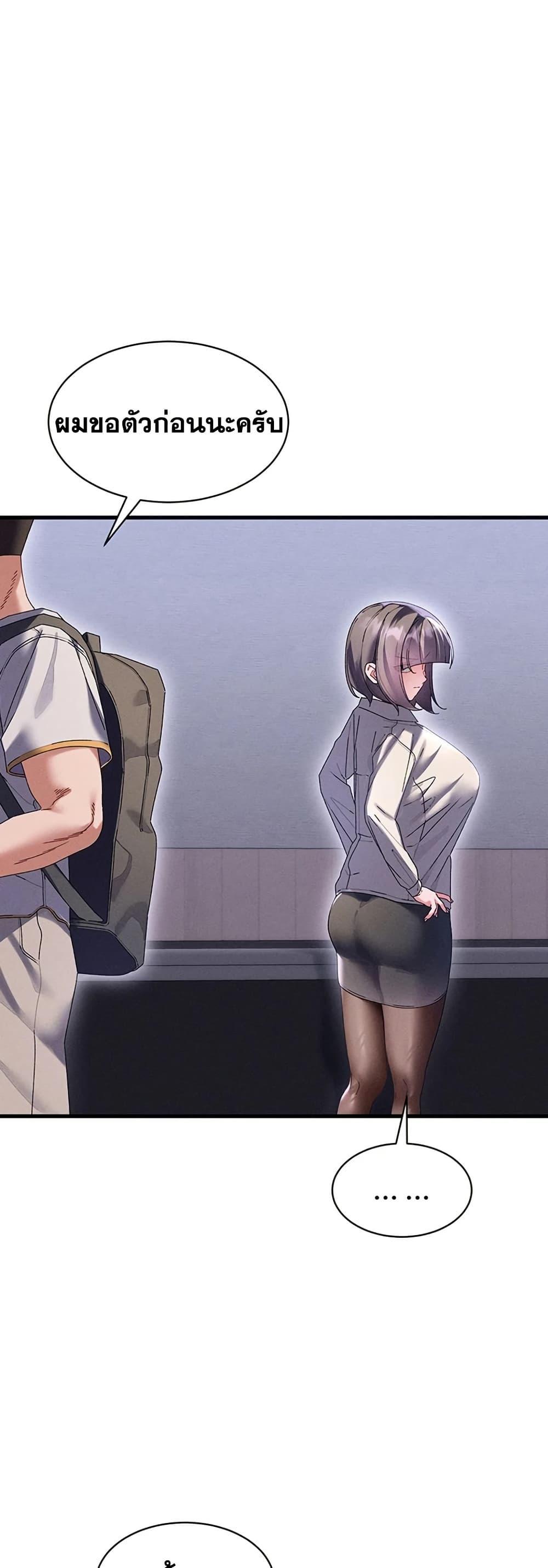 Doujin-Lc- อ่าน โดจิน มังฮวา เกาหลี ญี่ปุ่น จีน แปลไทย New City Massage ตอนที่ 1 2 3 4 5 6 7 8 9 10 11 12 13 14 ฟรี ไม่มีโฆษณา อ่าน โดจิน Manhwa เกาหลี ญี่ปุ่น จีน เรามีครบ คัดมาให้เน้นๆ โดจิน 18+ รับประกันความฟินโดย  Doujin Lc