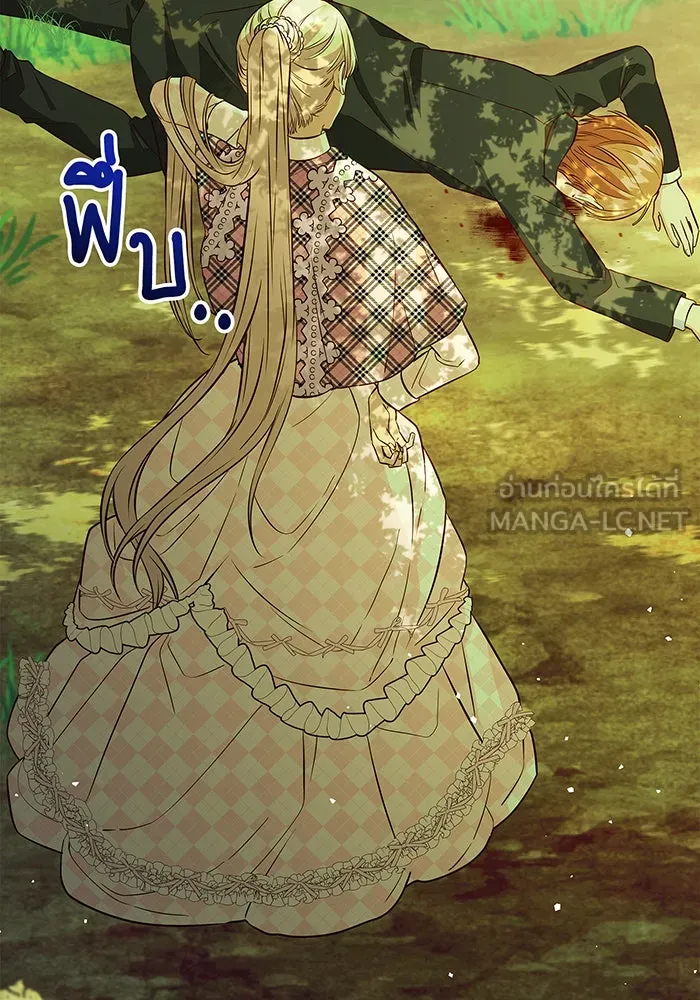 นางร้ายที่ไหนจะมีคุณธรรม ตอนที่ 8 รูปที่ 39