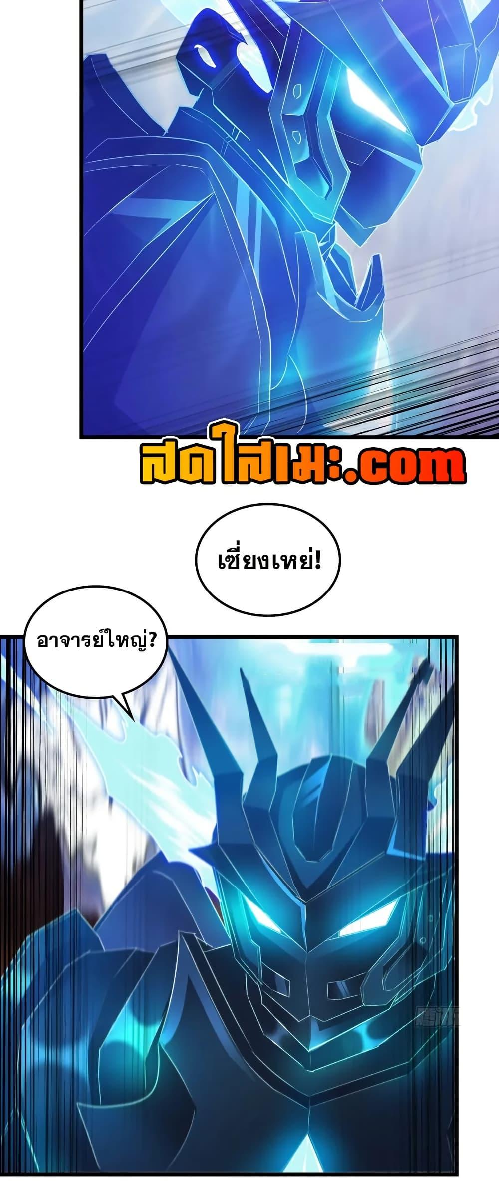 Manga-lc-com อ่านมังงะ อ่านการ์ตูน ออนไลน์ ฟรี My Wife is a Demon Queen ตอนที่ 1 2 3 4 5 6 7 8 9 10 11 12 13 14 ฟรี ไม่มีโฆษณา Manga-lc - อ่าน มังงะ อ่าน การ์ตูน ออนไลน์ อ่านมังงะ ฟรี