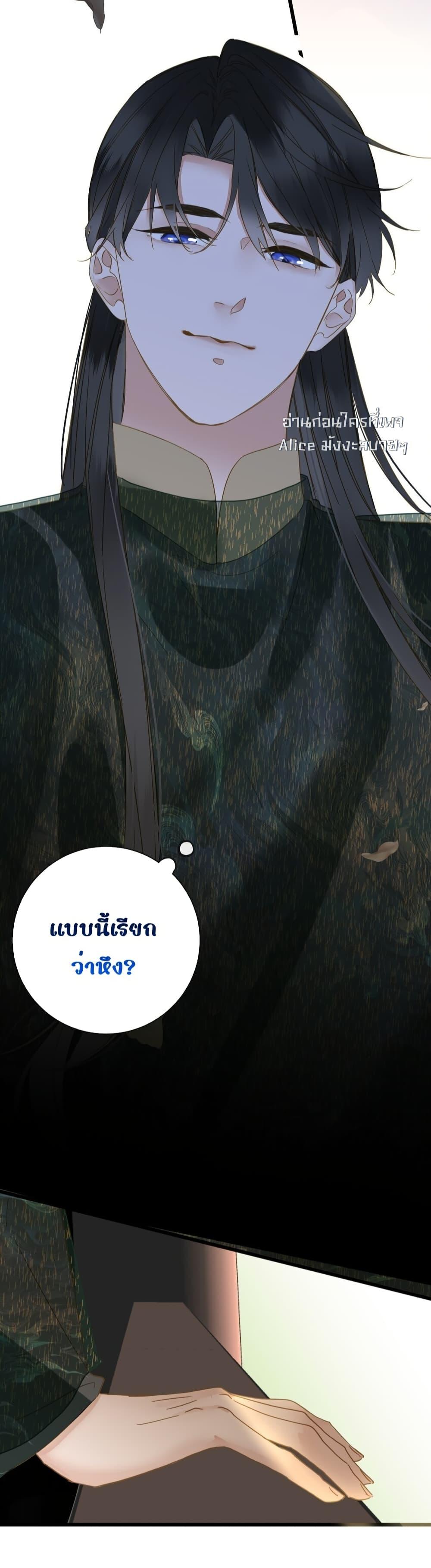 Manga-lc-com อ่านมังงะ อ่านการ์ตูน ออนไลน์ ฟรี ThePrinceIsC ตอนที่ 1 2 3 4 5 6 7 8 9 10 11 12 13 14 ฟรี ไม่มีโฆษณา Manga-lc - อ่าน มังงะ อ่าน การ์ตูน ออนไลน์ อ่านมังงะ ฟรี