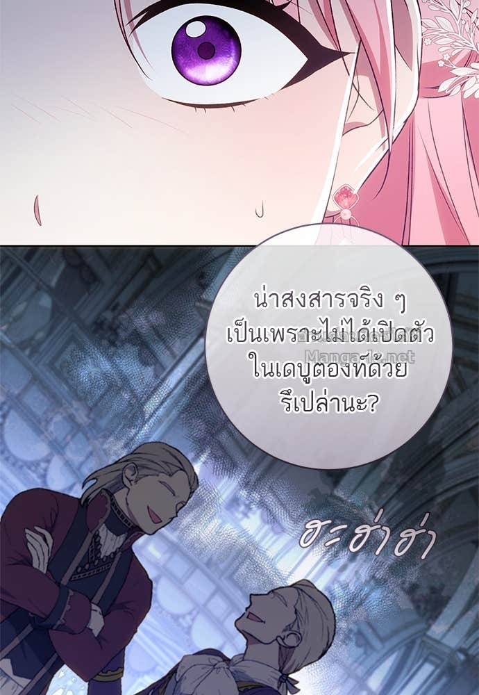 Doujin-Lc- อ่าน โดจิน มังฮวา เกาหลี ญี่ปุ่น จีน แปลไทย อยากได้ ก็เอาไป ตอนที่ 1 2 3 4 5 6 7 8 9 10 11 12 13 14 ฟรี ไม่มีโฆษณา อ่าน โดจิน Manhwa เกาหลี ญี่ปุ่น จีน เรามีครบ คัดมาให้เน้นๆ โดจิน 18+ รับประกันความฟินโดย Doujin Lc