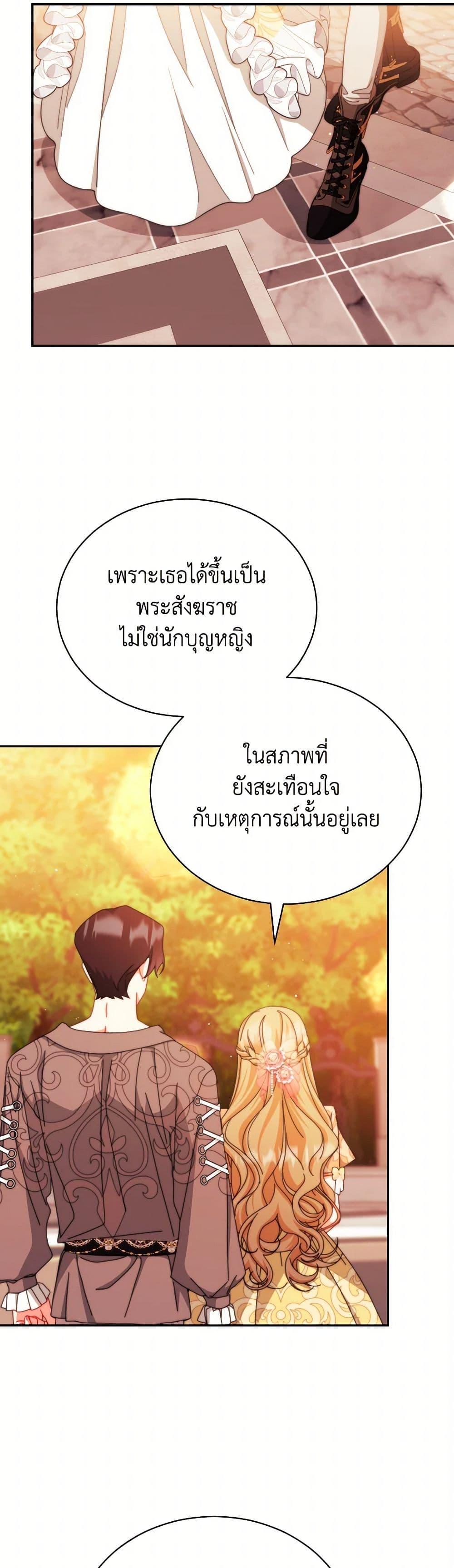Manga-lc-com อ่านมังงะ อ่านการ์ตูน ออนไลน์ ฟรี Writing My Male Lead’s Happily Ever After ตอนที่ 1 2 3 4 5 6 7 8 9 10 11 12 13 14 ฟรี ไม่มีโฆษณา Manga-lc - อ่าน มังงะ อ่าน การ์ตูน ออนไลน์ อ่านมังงะ ฟรี